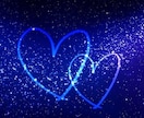 強力・縁結び☆意中の方とのご縁を繋げます 両想いになりたい・復縁したい方におすすめです。 イメージ1