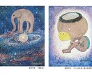 手描きで絵を描きます ご要望に合わせ、手描きで、絵を描きます♪ イメージ2