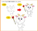 Adobe認定プロがAiデータ作成･トレースします Aiファイルの修正などもOK！丁寧に作成いたします。 イメージ9
