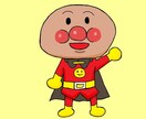 ゆるくて、ポップでシュールなイラスト描きます 独特なイラストで味を出します。SNSアイコンなどにどうぞ イメージ9