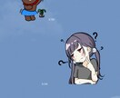 可愛いオリジナルLINEスタンプお作りします 動きのあるゆるキャラちゃんでトークを華やかに！ イメージ4