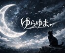キャラクター制作（イラスト／モデリング）します あなたの世界観を、キャラクターに。 イメージ6