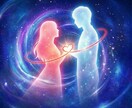 今、運命の人は近づいていますか？出会いを占います このままで大丈夫？恋の波を静かに確認します イメージ2