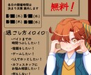 可愛いポスターを制作します 女の子のイラスト付きの可愛いポスター！(どんな業種でもOK) イメージ5