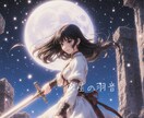 ファンタジー系BGMを制作しますます ゲーム・YouTube・配信用のBGMをお届けします イメージ15