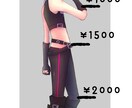 お顔アップ1000円〜、夢絵1500円～描きます ミニキャラから通常頭身までお描きします。 イメージ7