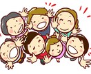 恋愛/悩み/雑談/子育て♪何でも優しく受け止めます 心の解放のお手伝いさせていただきます♬お試し１分から★ イメージ6