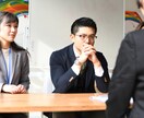 内定率アップ!現役面接官が面接対策を伝授します キャリア10年のベテラン面接官が面接のノウハウをお伝えします イメージ1