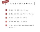 西洋占星術であなたを本当の人生へと導きます 潜在意識に眠る「太陽」を解き放ちましょう イメージ2