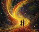 彼の本音鑑定｜あなたをどう見ているのか読み解きます 答えを出せずに苦しんでいる方へ 恋愛/片思い/復縁/運命の人 イメージ8