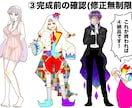 様々な活動で使用できるイラストを制作致します 株式会社 気合イ・入レテイマス イメージ3