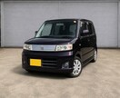 自動車販売店様向け商品車画像加工します ホームページ掲載用など商品車の外装のお写真の背景を画像編集 イメージ4