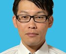 少しお話しませんか?現役看護師がお話聞きます あなたの抱える”悩み”や”不安”に寄り添います! イメージ1