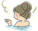 商用OK★　かわいい！人物イラストご提供します ★カンタンなご説明で、イラストを作成します★ イメージ2