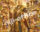 過去世英雄ガチャ｜霊視で貴方の前世英雄を視ます 魂は嘘をつかない！霊視で引き当てる過去世お守り イメージ8