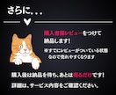 あなたに代わって売れるコンテンツ作成します 企画・構成全ておまかせ！コンテンツ作成代行サービス イメージ5