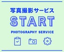 目的に合わせたバナー画像を作成いたします 成果につながるバナーで、目的達成へ！ イメージ5