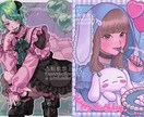 アイコン・1枚絵・似顔絵などイラスト提供します キラキラ×レトロなイラストで個性をアピール イメージ4