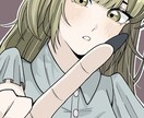 あなただけのアイコンを描きます 依頼してくださった方のご要望通りにお描きします！ イメージ3