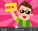 本職翻訳家がYOUTUBEの中国語翻訳致します 日本人と中国人本職翻訳家がYOUTUBEの中国語翻訳致します イメージ1