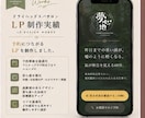 Instagram投稿企画・画像制作いたします 内容が決まっていなくてもOK、テーマの企画から全て作成。 イメージ10