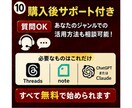 Threads×noteのAI投稿テンプレ渡します 投稿量産プロンプト＋note構成テンプレを丸ごと配布 イメージ10