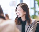 職務経歴書・志望動機・自己PRをゼロから作成します 魅力を言語化｜人事×キャリコンが内定につながる書類をサポート イメージ14