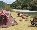 高知県での旅行プランをご提案いたします 定番から穴場スポットまで、ご希望に応じて提案させて頂きます。 イメージ3