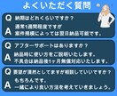 面倒だな、と感じる業務をGASで自動化します もっと重要な業務に集中したいあなたへ イメージ6