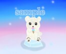 温かみのあるペット・動物イラストお描きします ラフ提案無制限・商用利用無料ほんわかイラストならおまかせ！ イメージ7