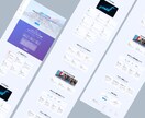 AI活用で短納期×高品質Web制作します 設計から実装まで安心の一貫対応 イメージ4