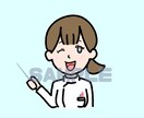 管理栄養士さん必見！素材提供します 違うなぁ…はもう懲り懲りなあなたへ！あなた専用の素材を。 イメージ1