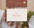 想いと世界観が伝わるブランドロゴをデザインします 「想いが自然と伝わるロゴ」を 心を込めてデザインいたします イメージ3