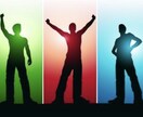 就職・転職・大学受験・資格・留学の相談に乗ります 大企業就職・MBA・海外駐在・ベンチャー転職からのコーチング イメージ1