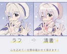 可愛いもかっこいいも！SNSアイコン制作致します X、YouTube、インスタ等様々な用途で使用できます◎ イメージ3