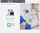 おしゃれでモダンなペーパーアイテム♪作れます プロフィールブックとセットでお得に購入できます！ イメージ9