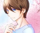 SNS等の挿絵に使えるイラスト制作いたします あなたのblog等にイラスト入れてみませんか^^* イメージ3