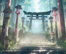 願いを叶える☘️幸運を運ぶ 座敷童子を派遣します 願いは霊的存在にまかせるとスルスル叶います♡幸せ お金 健康 イメージ4