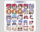 配信で使える可愛いスタンプ・バッジを描きます かわいいスタンプで配信を盛り上げましょう！ イメージ4