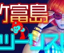 Youtube用サムネイル制作いたします Gデザイナー歴20年Aディレクター歴20年のデザイナーが制作 イメージ8