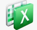 複数ブック/CSVを自動結合VBA作ります フォルダ内のファイルをワンクリックで統合 イメージ1