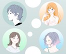 SNS・お仕事用に◎やさしい似顔絵アイコン描きます やわらかく、オシャレに整う印象へ イメージ6