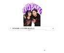 個性的な動画から王道動画作ります あなたの個性を活かして幸せをアピールしましょう！ イメージ1