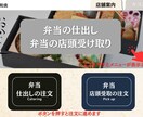 LINE公式、Lステップ構築を行います お客様が使いやすく、リピータ獲得のお手伝い イメージ4