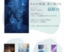 同人イベントのお品書きデザイン作成します 現役デザイナーがあなたの同人活動をサポートします！ イメージ2