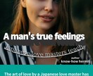 電子書籍の表紙作成代行致ます 自分で作れない方、低予算の方！諦めないで。海外向けも可能 イメージ4