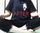 あぐらを楽にかけるようにするヨガレッスンします 股関節周りをほぐして快適にあぐらで座れるようになる イメージ3