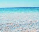 子供の発達が気になるからチャットで聞きます 他の子と違う？個性？色々疑問をやり取りしましょう イメージ1