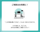 Excel（エクセル）作業を代行します データ整理・集計、グラフ、フォーマット作成、関数を使った計算 イメージ8