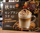POP作ります。ココナラ外でPOP作成実績あります 一瞬、立ち止まるようなPOPをお届けします。 イメージ2